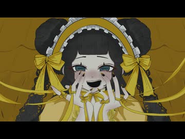 【あまりにもデビル】デビル / てにをは 【歌ってみた】