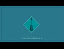 尾緋ユーマ/Bougie unknown!/初音ミク