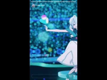 繋がる「Reply」月見ヤチヨ ver.  (左)