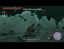 【ティアキン】ウイチョジの根付近のブロックゴーレム　ゼルダの伝説ティアーズオブザキングダムNintendo Switch 2 Edition