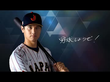 くさい子が打つところ。mp.1