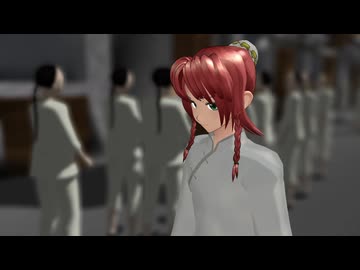 【第18回東方ニコ童祭】 Shanghai 1884 【MMD】