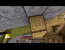【Minecraft】念願のおうちが完成(外装のみ)#19