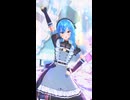 星街すいせい「ガラクタロード」#shorts 【MMD】【ホロライブ】‪    @HoshimachiSuisei
