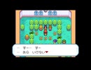【ゆっくり実況】AIにチャンピオンになってもらう 4話【ポケモンファイアレッド・リーフグリーン】