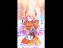 桃鈴ねね「ガラクタロード」#shorts 【MMD】【ホロライブ】‪                             @MomosuzuNene
