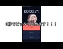神速スピキ合作単品まとめ【ｽﾄｯﾌﾟｳｫｯﾁ, ﾅﾝｶｲ, 阿部寛vsｽﾋﾟｷ】第一回の