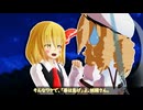 【第18回東方ニコ童祭】月明かりは、より深い影を