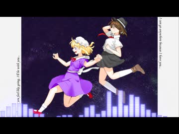 【第18回東方ニコ童祭】虹色の龍を辿って　～ Polaris Eater【東方風オリジナル曲】