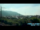 【朝晩限定の521系】JR湖西線 普通 近江今津→近江塩津【右側車窓】