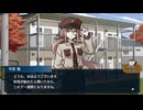 ＃１７　嘘がつけない入居者を追い出すゲーム【おやおや？大家さん！】実況プレイ