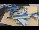 三菱 F-2B 1/48 HASEGAWA & 　F-4 ファントム　1/48 FUJIMI