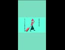 【オリジナル曲】ボン・ボヤージュのその前に / 重音テト