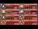 夢幻航海 EX-6-8 超難【城プロRE 平均Lv90】