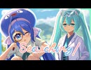 Searching! / WonderComet feat. 初音ミク・音街ウナ