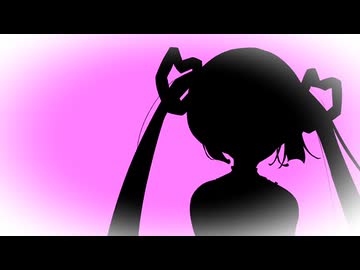 とても右に寄ったボカロ曲。feat.初音ミク＆Fukase＆flower＆ＶＹ１＆asa