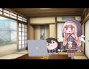継続されたと聞きにゃん太郎にキレる司祭長のはずの…