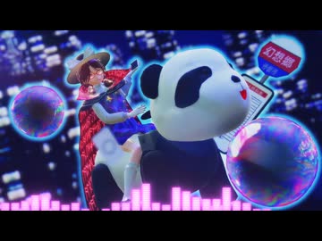 【第18回東方ニコ童祭】月のかけらを集めて　～ Remember Us【東方風オリジナル曲】