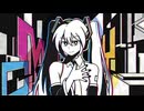 プロセスカラー / 初音ミク