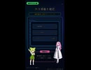 【PC初心者あるある】初めてのグラボ交換でラッチを破壊したのだ
