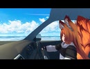 【VRChatワールド紹介】夏からの帰還 - Return from Summer