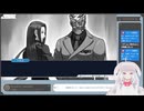 【生放送アーカイブ】初異議あり！逆転裁判123　第10審※ネタバレ注意【1/3】