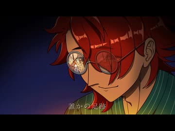 【雀松朱司誕生祭2026】千光花火【VOICEVOXハミング・カバー】