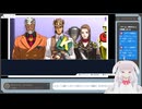 【生放送アーカイブ】初異議あり！逆転裁判123　第10審※ネタバレ注意【2/3】