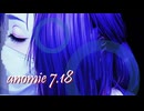 Anomie7.18/feat.知声 futomomoP