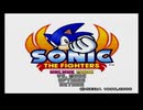 ソニックザファイターズオープニング～キャラクターセレクト(PS2版）
