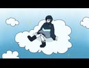 gloomy歌ってみた/renée