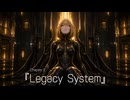 【GUMI】Reboot『Legacy System』【オリジナル曲】