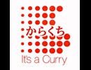 It's a Curry からくち　66250