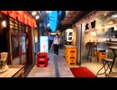 地価高騰の街にあえて「平屋」　福岡・サザエさん商店街通りに昭和レトロな横丁　「昔ながらの風景を・・・」高層化に抗う会長の思い