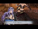 ファイアーエムブレム無双　カミラ　２５