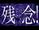 パープルネイビー feat. 重音テトSV/アカミネ