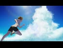 あの夏を追い越して / feat.初音ミク