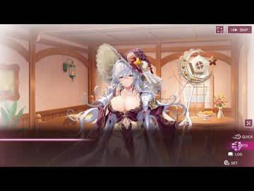 【シュガコン】シュガーコンフリクト　メインシナリオ　2部2章