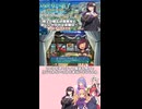 男の娘って初めて知った【世界樹の迷宮Ⅲ】【COEIROINK実況】