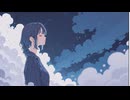 こっちを見ていて feat.花隈千冬