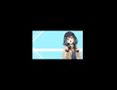 【宮舞モカ】『Can You Keep A Secret？』宇多田ヒカル（Cover）（CV.峯田茉優） #shorts