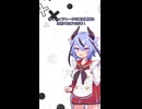【#34 A.I.VOICE鳴花ヒメ・ミコトflower発売おめでとうございます(素振り)】