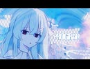 PROGRAM/音街ウナ