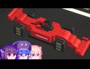 【Block Factory】踏むと痛い工場#24