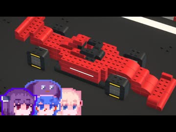 【Block Factory】踏むと痛い工場#24