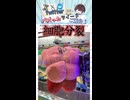 【カービィ…】Xでバズったツイートが面白すぎる！ Part 143