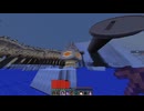 【ゆっくり実況プレイ】真・第二次絶望スカイブロック part85【Minecraft】