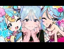 【DECO*27】ラブパラ×ダミーロマンス【マッシュアップ】