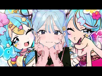 【DECO*27】ラブパラ×ダミーロマンス【マッシュアップ】