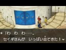 ポケモンXD 闇の旋風ダーク・ルギアをてけてけ実況part17